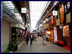 Asakusa arcades